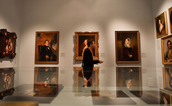 Russia Aristocratic Portrait Exhibition