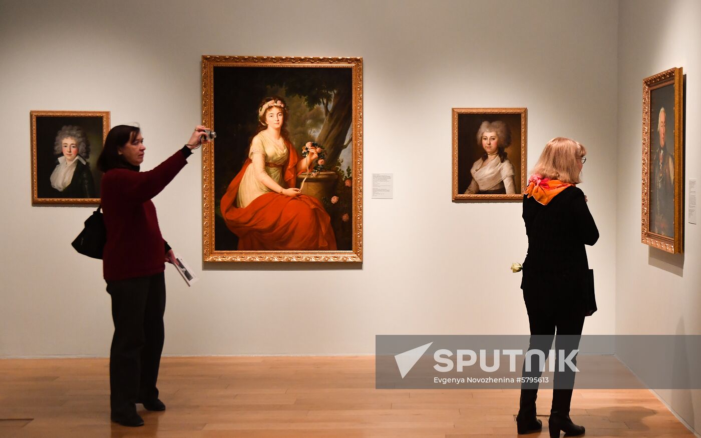 Russia Aristocratic Portrait Exhibition
