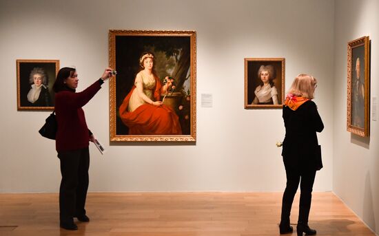 Russia Aristocratic Portrait Exhibition