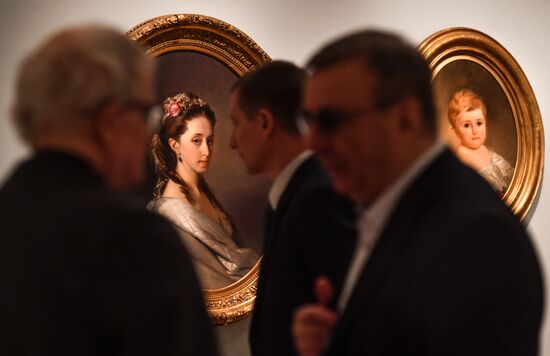 Russia Aristocratic Portrait Exhibition
