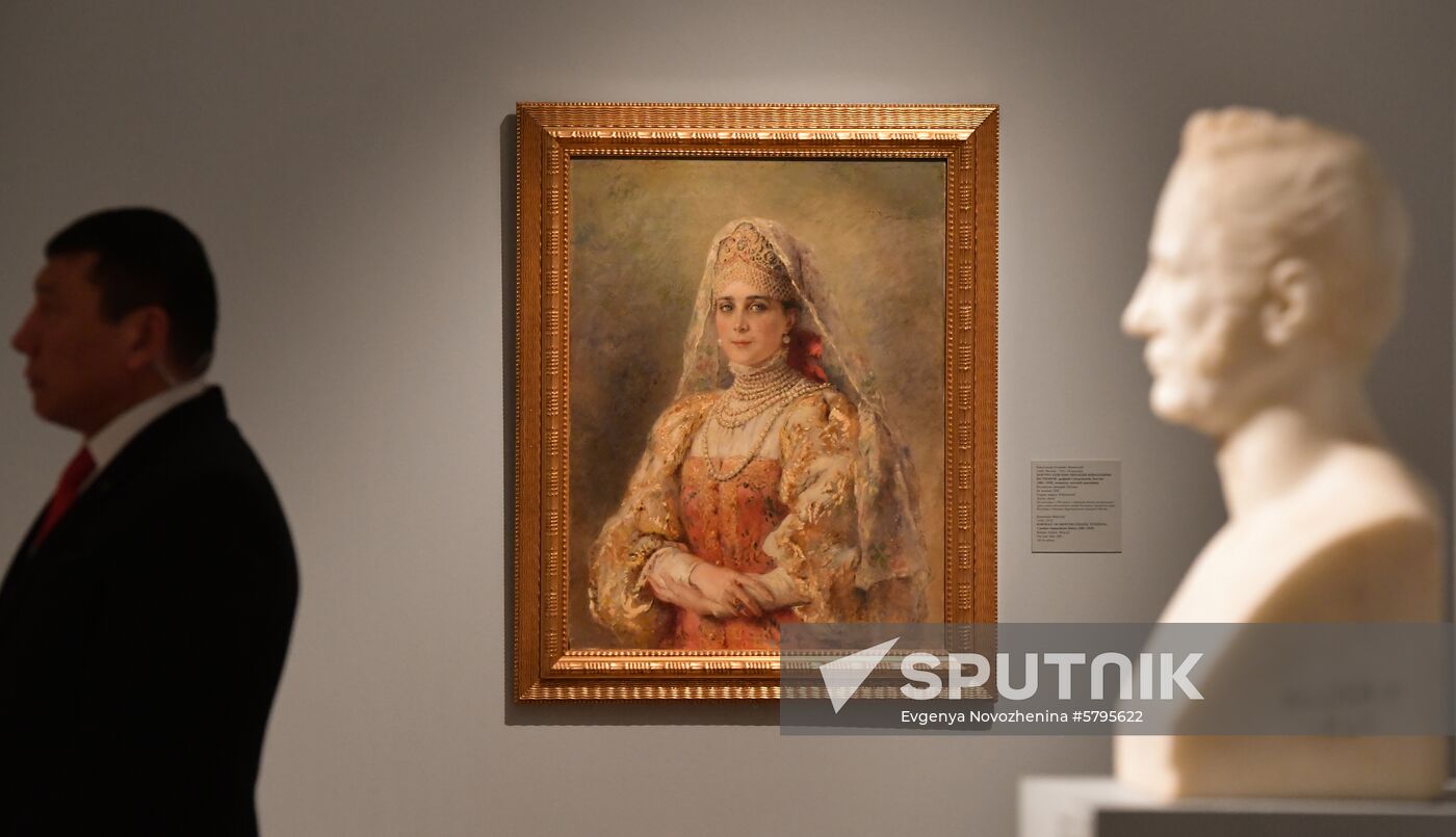 Russia Aristocratic Portrait Exhibition