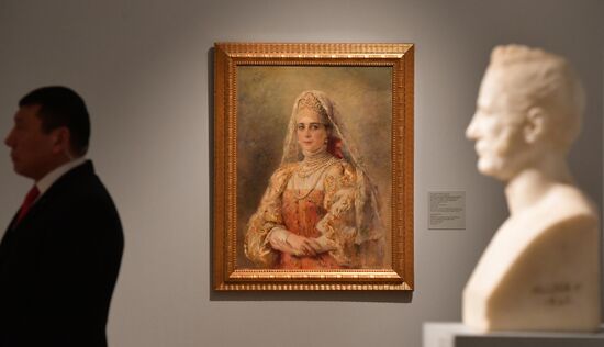 Russia Aristocratic Portrait Exhibition