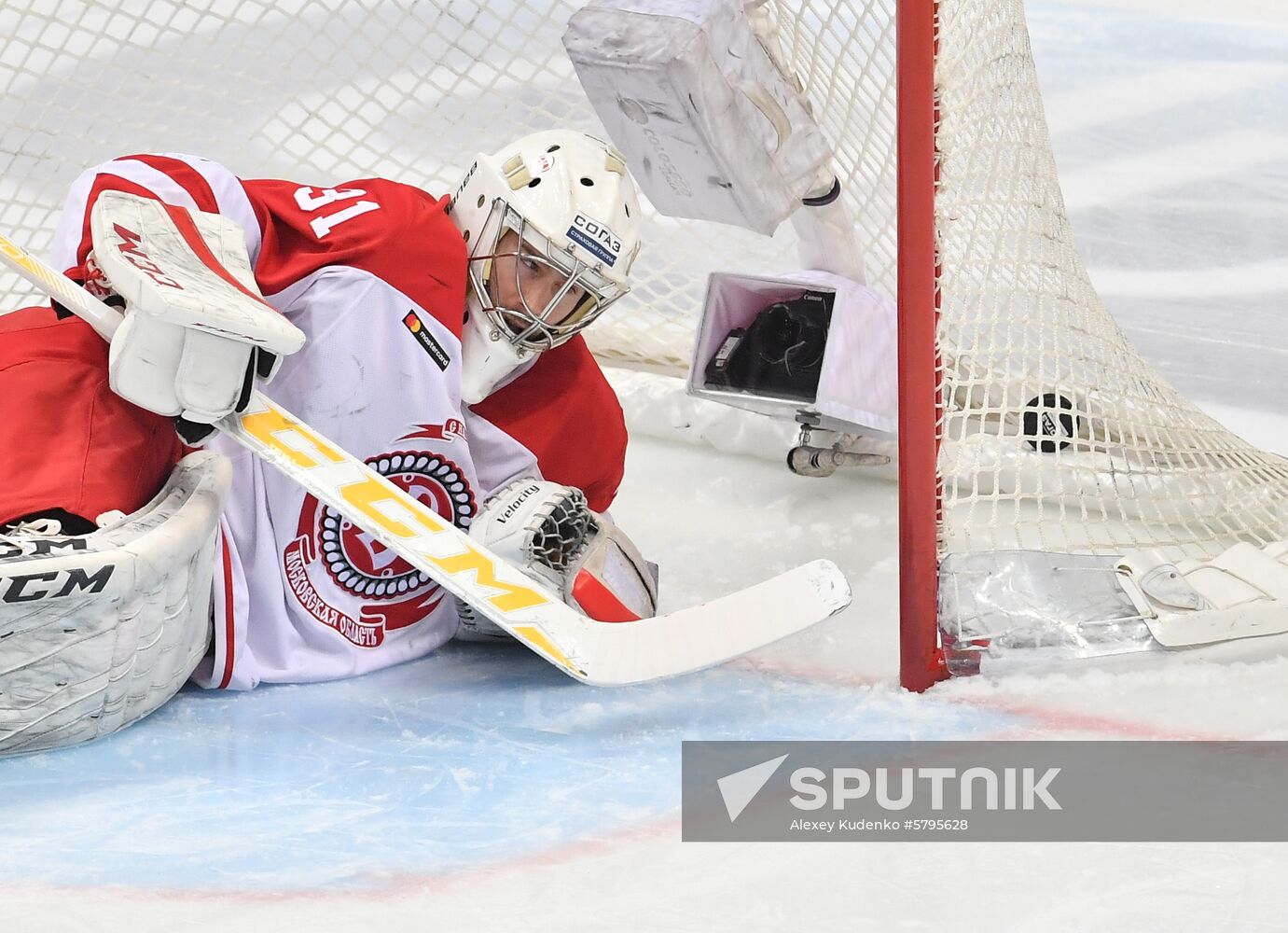 Russia Ice Hockey CSKA - Vityaz