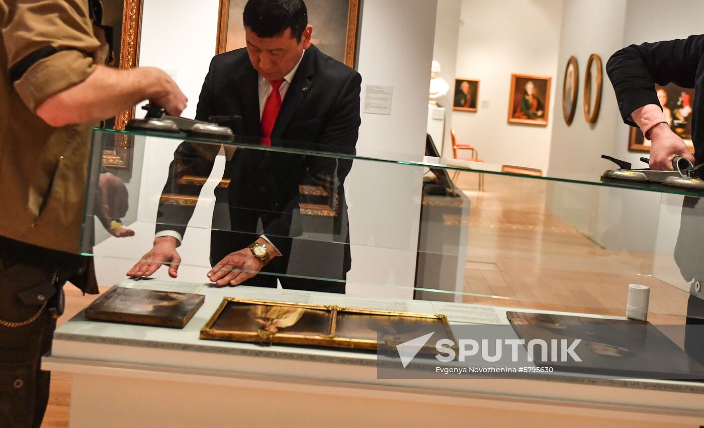 Russia Aristocratic Portrait Exhibition