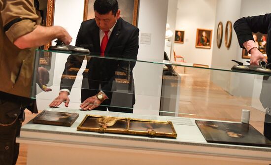 Russia Aristocratic Portrait Exhibition
