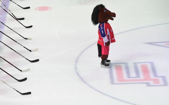 Russia Ice Hockey CSKA - Vityaz