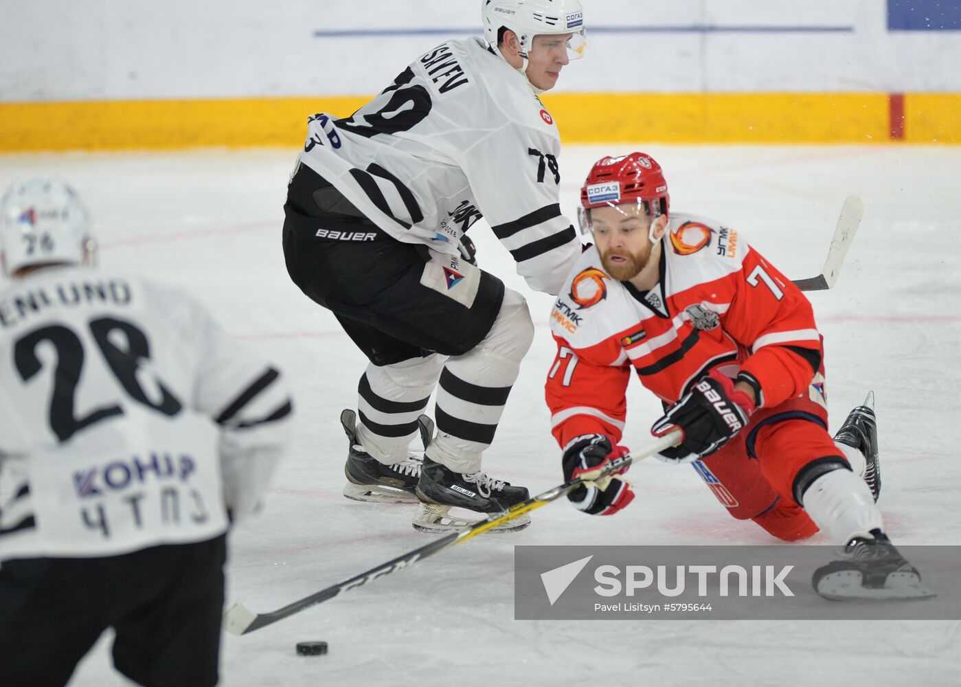 Russia Ice Hockey Avtomobilist - Traktor