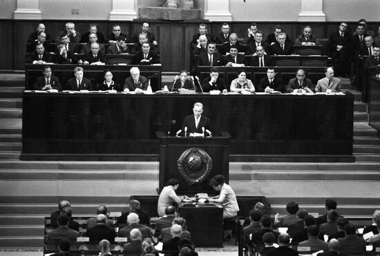 USSR Supreme Council meeting