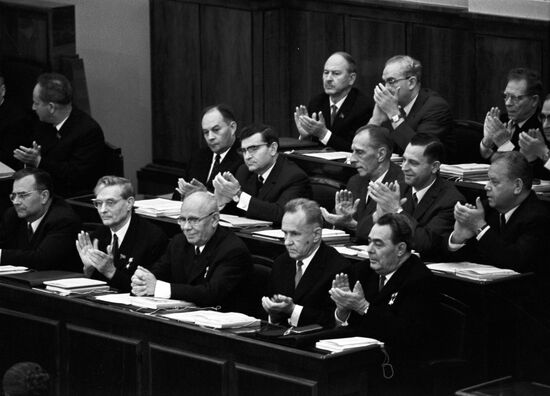 USSR Supreme Council meeting