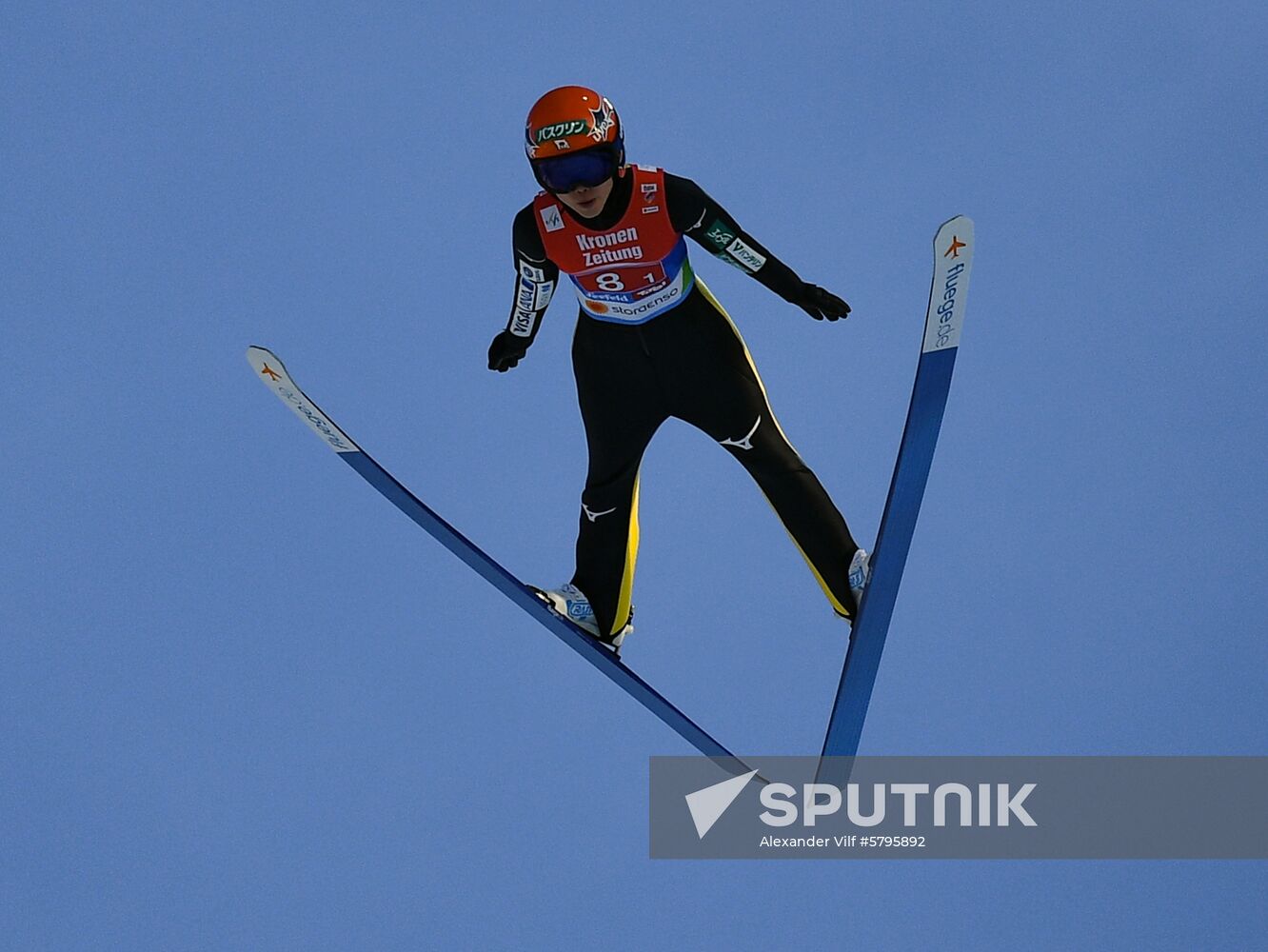 Austria Ski Worlds Jumping Ladies