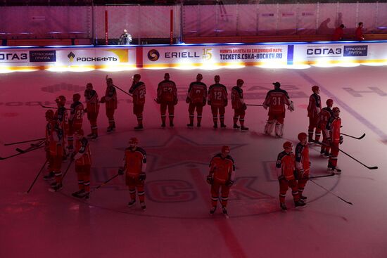 Russia Ice Hockey CSKA - Vityaz