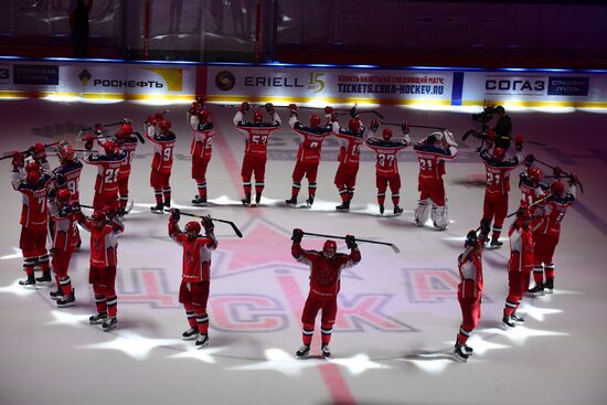 Russia Ice Hockey CSKA - Vityaz