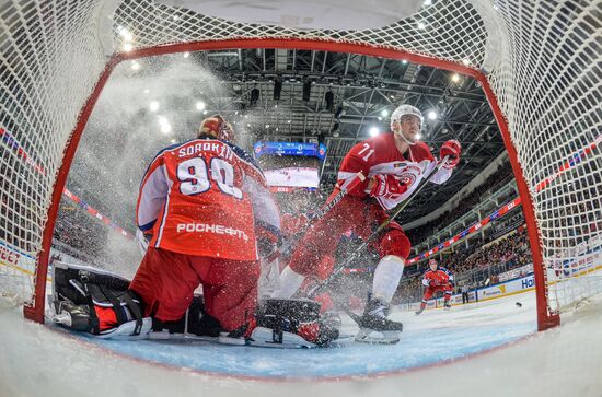 Russia Ice Hockey CSKA - Vityaz