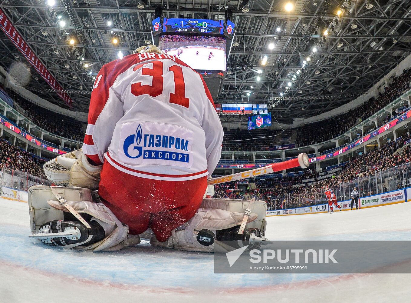 Russia Ice Hockey CSKA - Vityaz