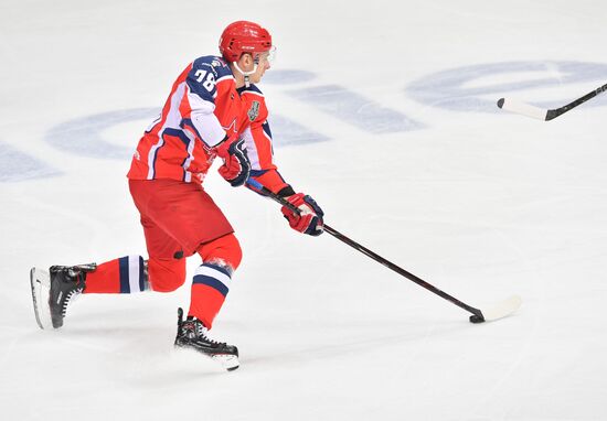 Russia Ice Hockey CSKA - Vityaz