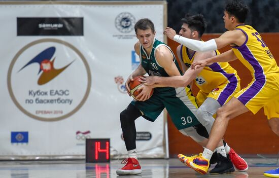 Armenia EEU Basketball