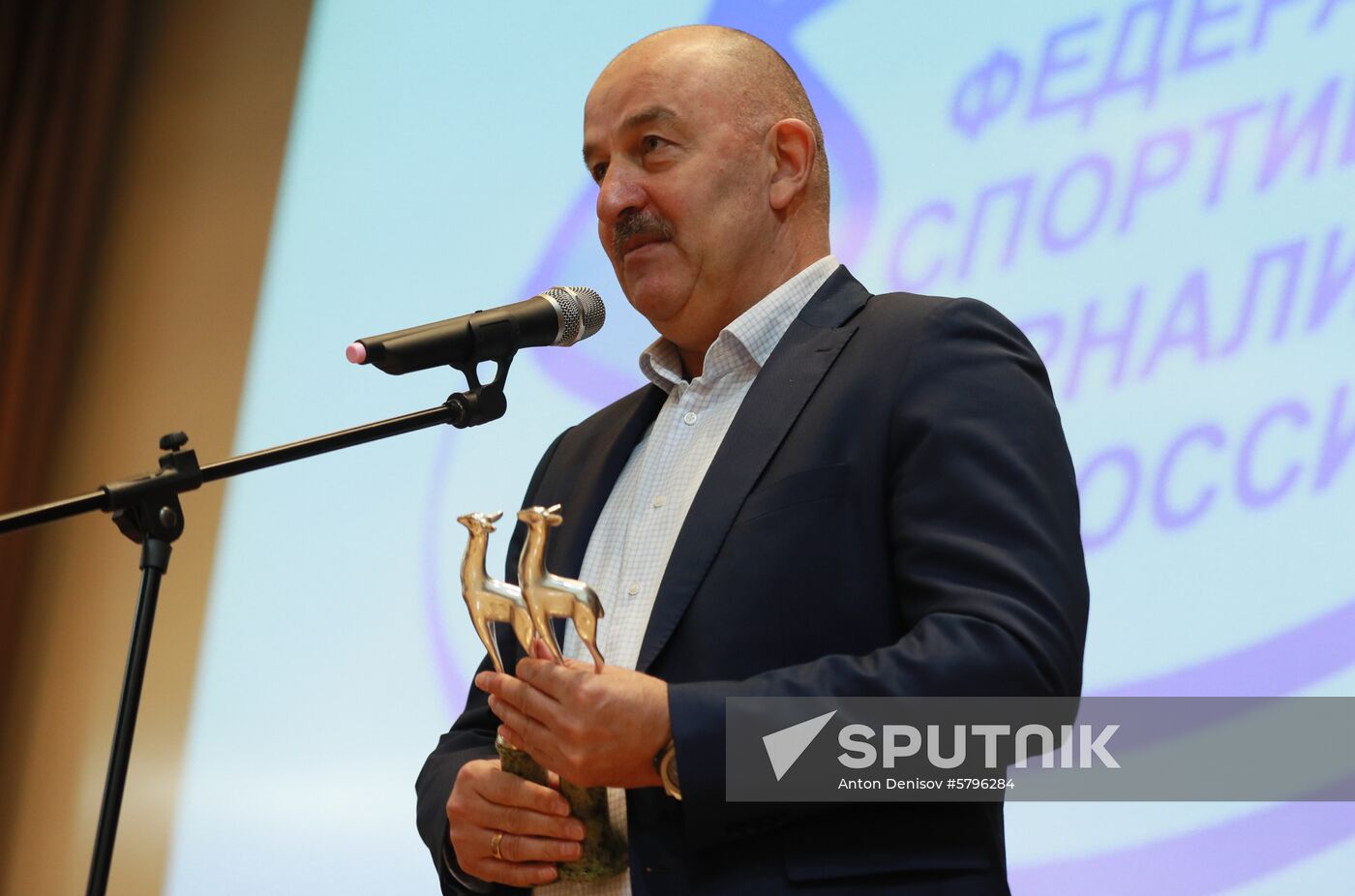 Russia Sport Award