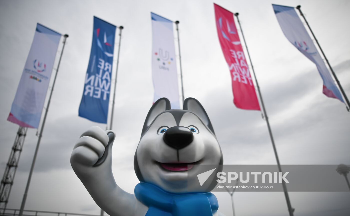 Russia Universiade