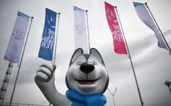 Russia Universiade