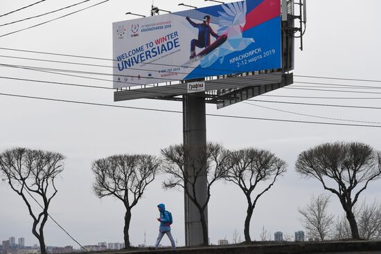 Russia Universiade