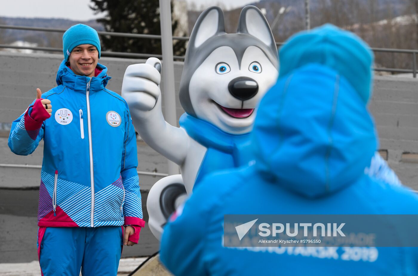 Russia Universiade