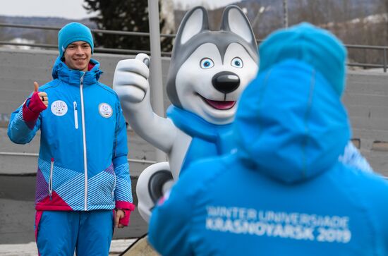Russia Universiade