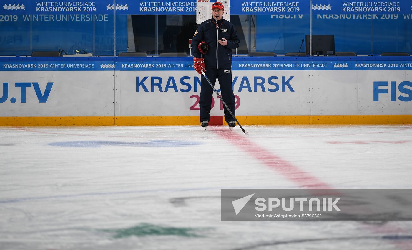 Russia Universiade Ice Hockey Russian Team