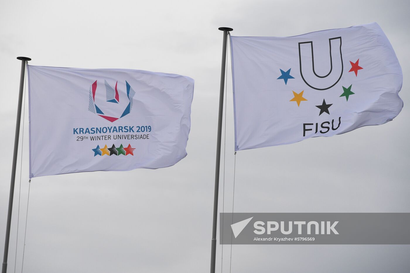 Russia Universiade