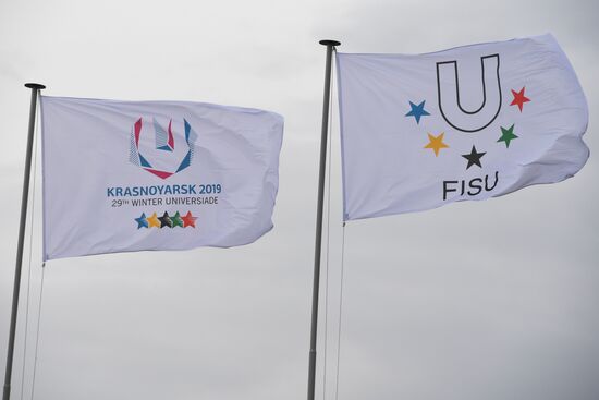 Russia Universiade
