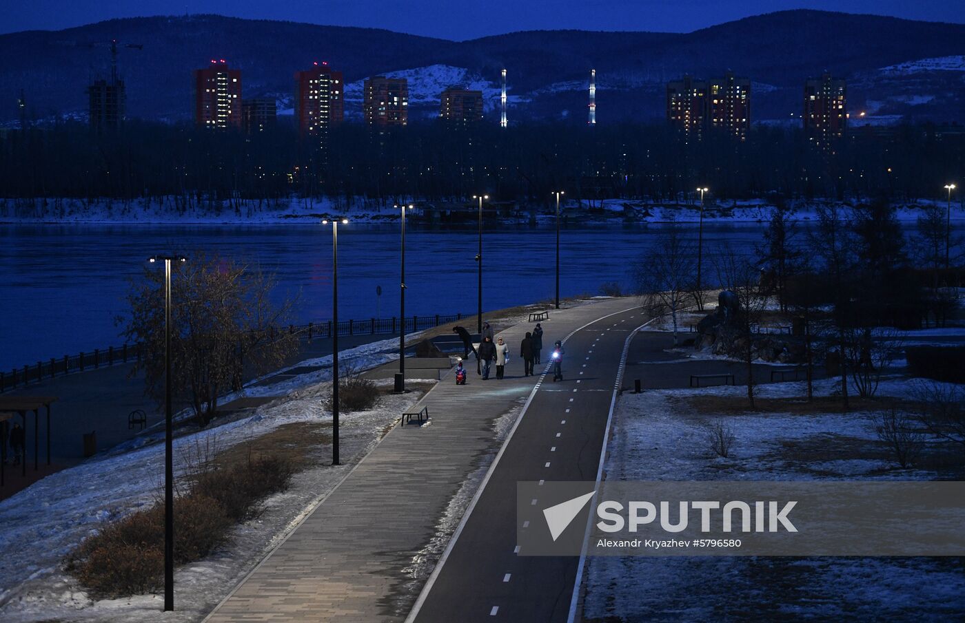 Russia Universiade