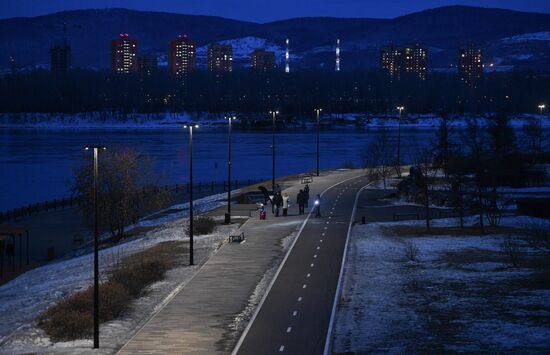Russia Universiade