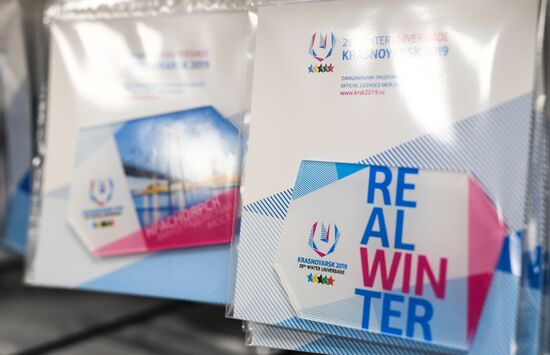 Russia Universiade