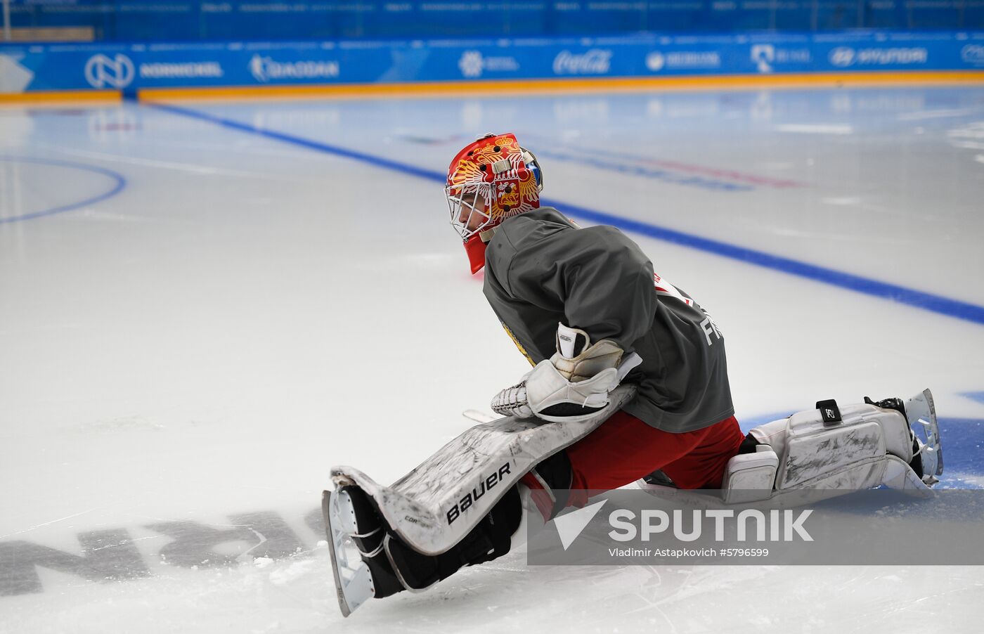 Russia Universiade Ice Hockey Russian Team