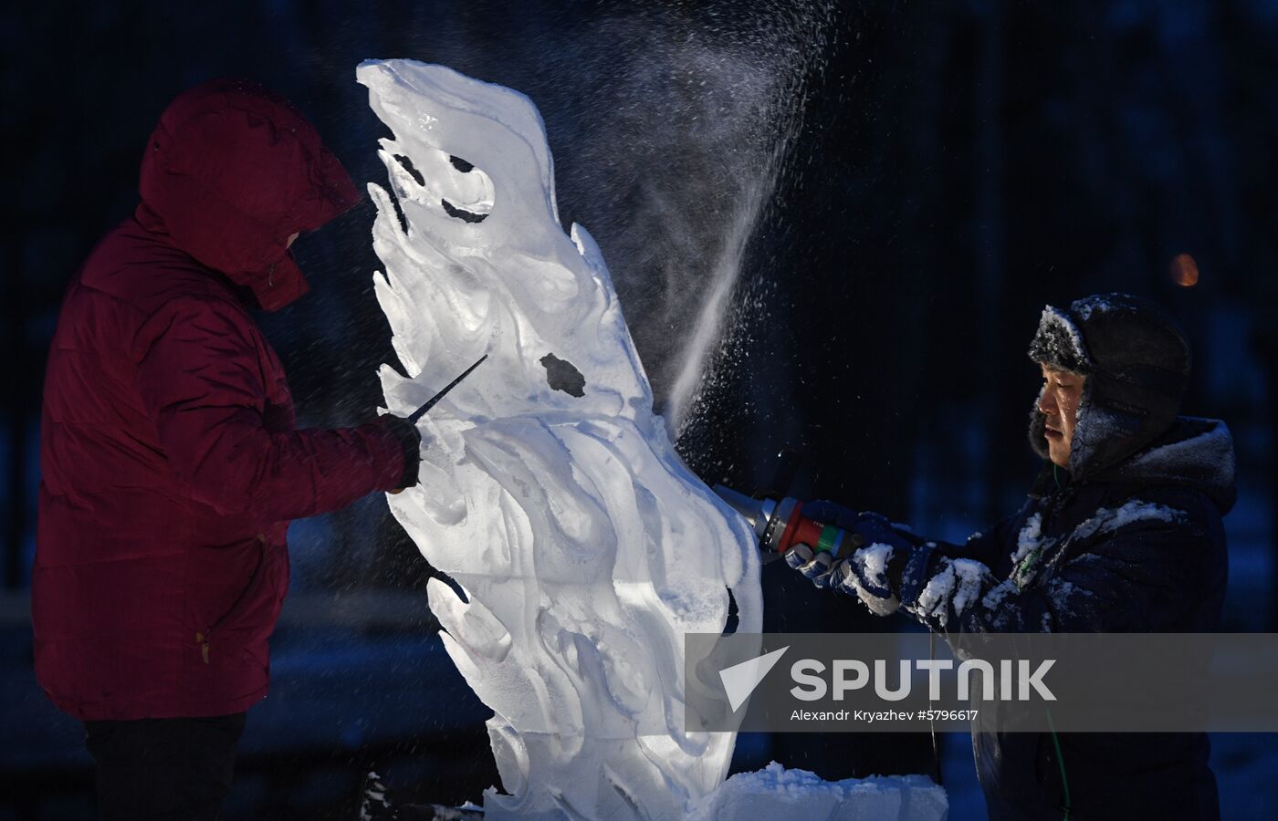 Russia Universiade
