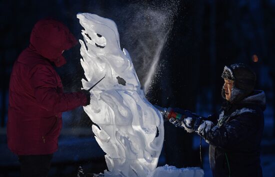 Russia Universiade