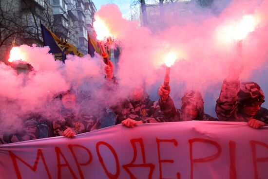 Ukraine Protests