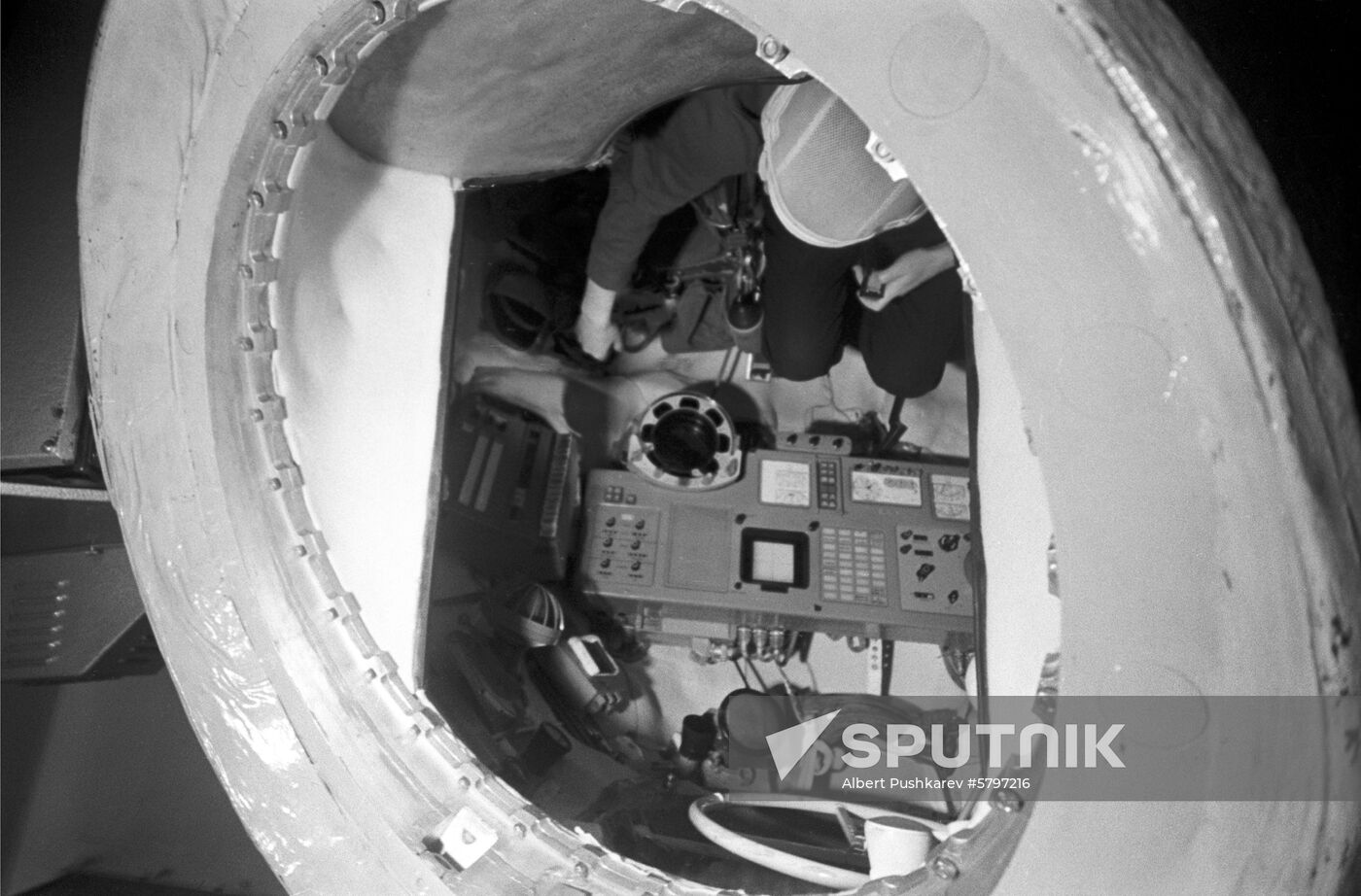 Cosmonaut Training Center