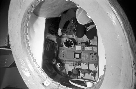 Cosmonaut Training Center