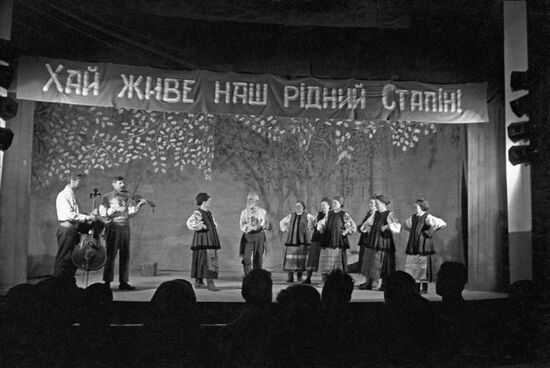 Village amateur performance