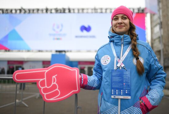 Russia Universiade