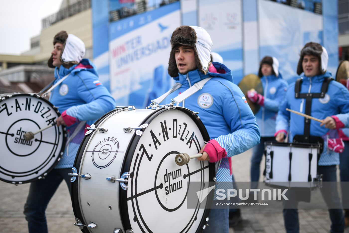 Russia Universiade