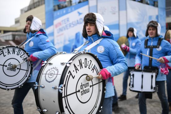 Russia Universiade