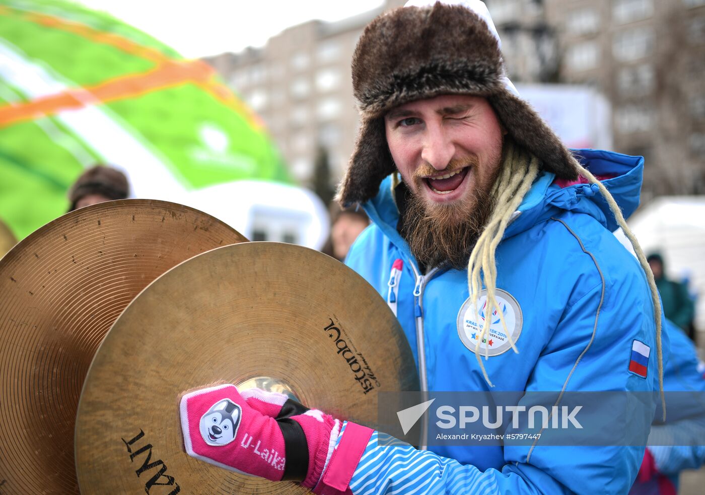 Russia Universiade