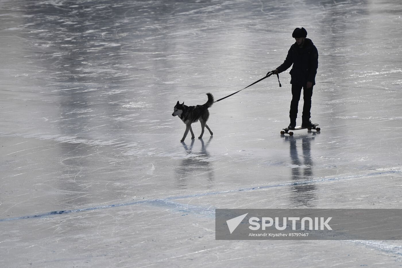 Russia Universiade