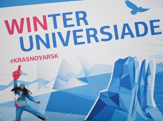 Russia Universiade