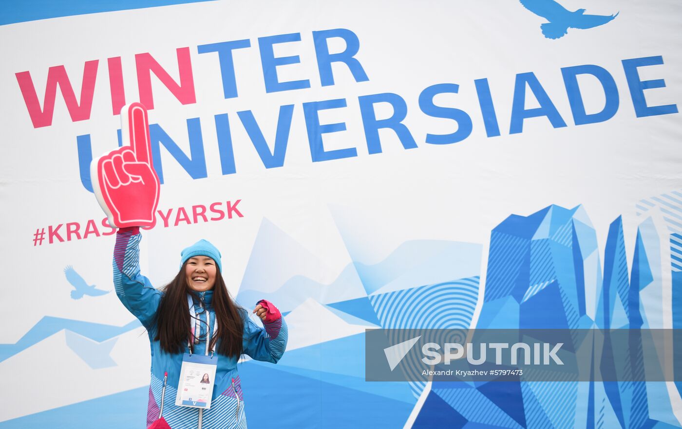 Russia Universiade