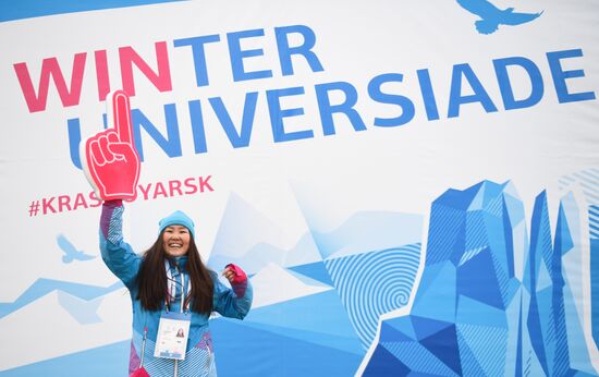 Russia Universiade