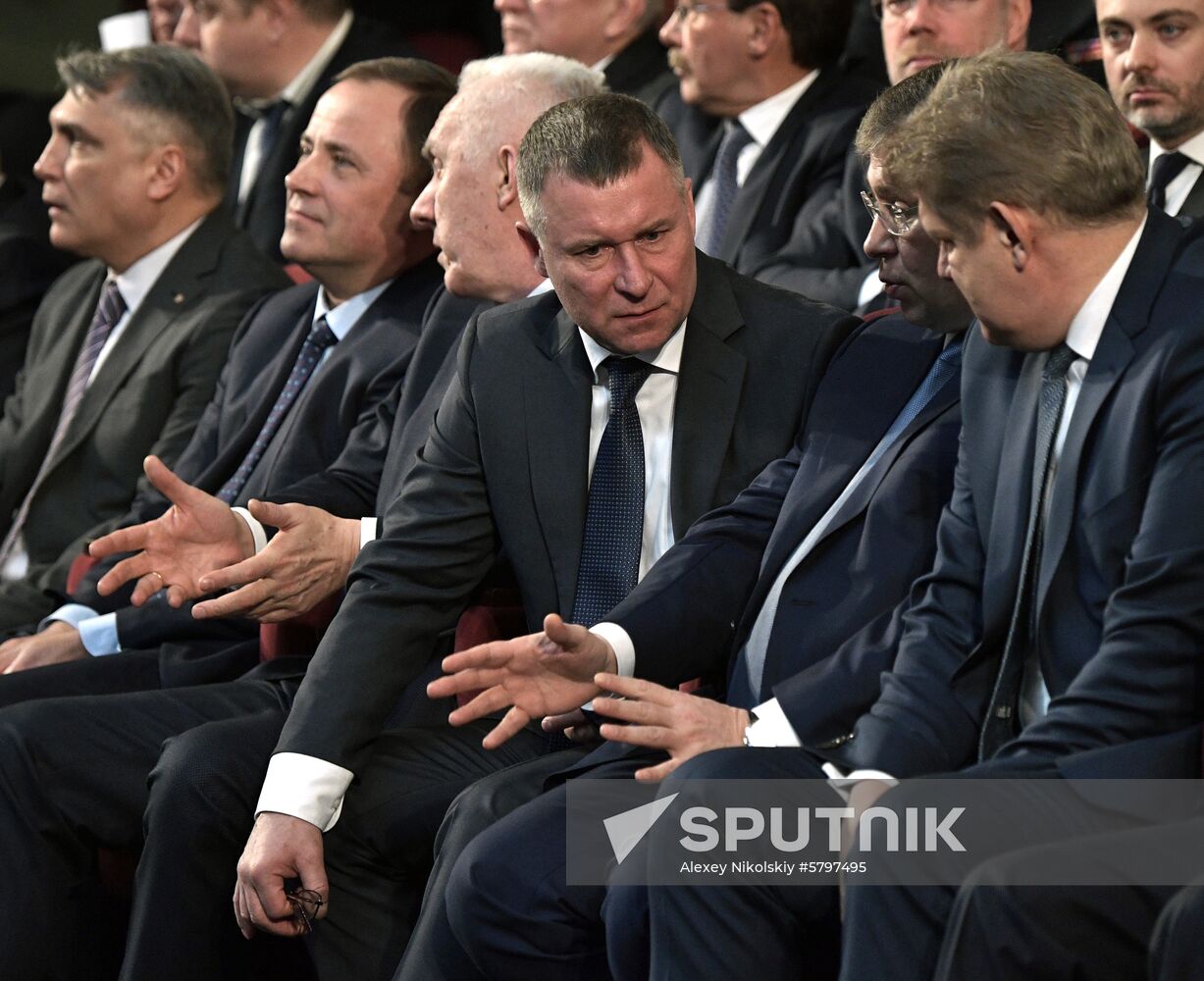 President Vladimir Putin attends meeting of Interior Ministry Board