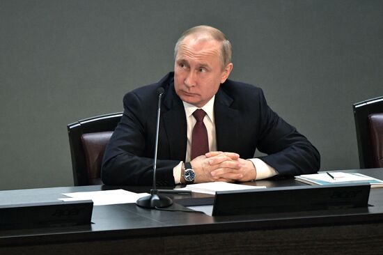 President Vladimir Putin attends meeting of Interior Ministry Board