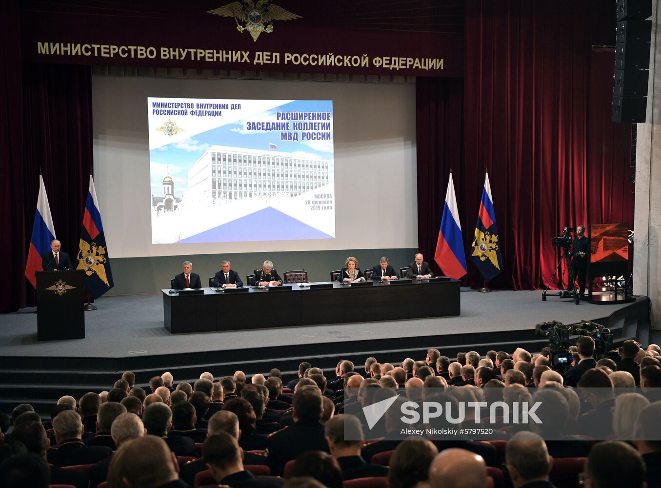 President Vladimir Putin attends meeting of Interior Ministry Board